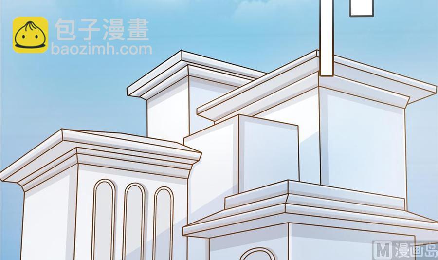 第198话 鱼死网破-第195话