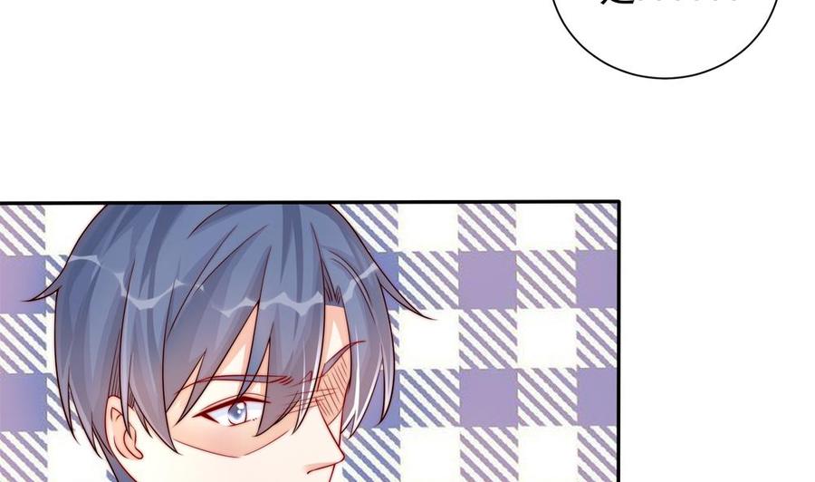 第200话 责怪唐泽辰(1/2)-第197话