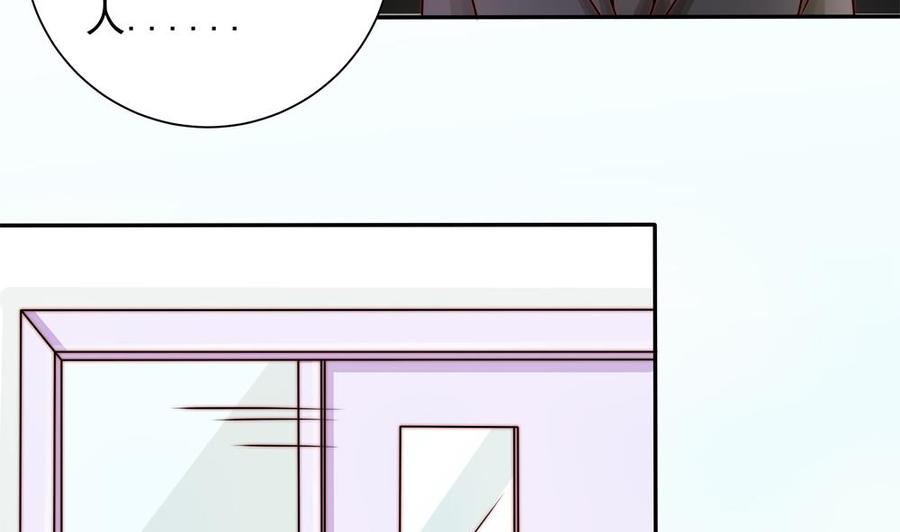 第200话 责怪唐泽辰(1/2)-第197话