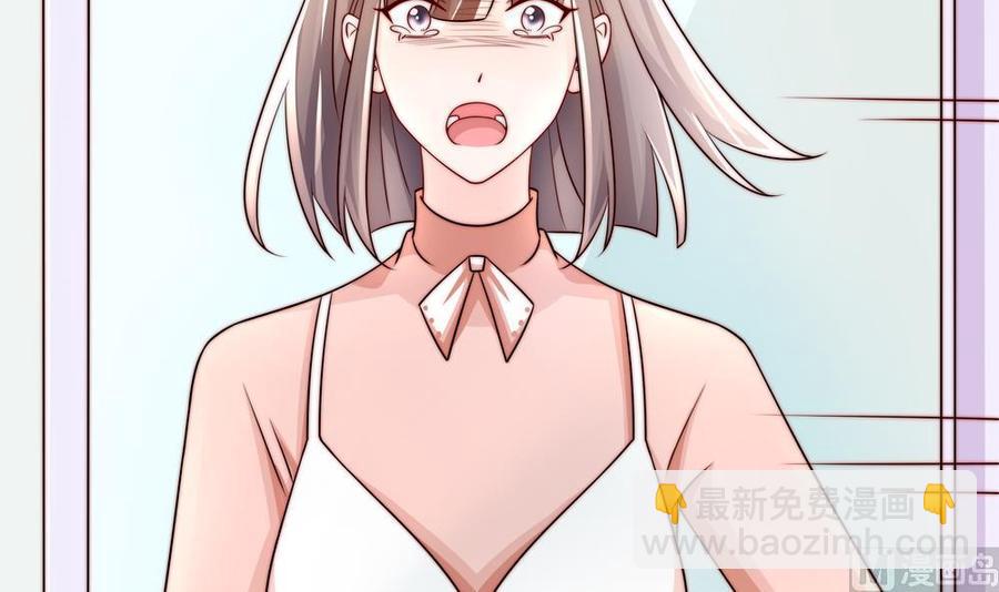 第200话 责怪唐泽辰(1/2)-第197话