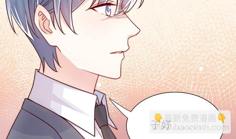 第200话 责怪唐泽辰(1/2)-第197话