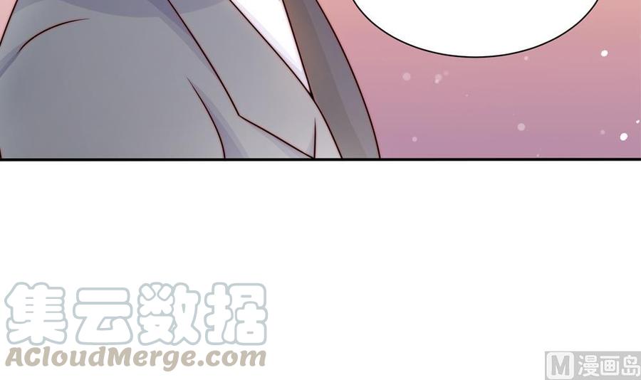 第200话 责怪唐泽辰(1/2)-第197话