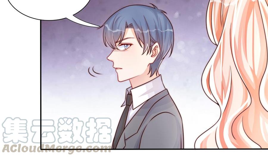 第200话 责怪唐泽辰(1/2)-第197话