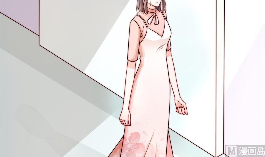 第200话 责怪唐泽辰(1/2)-第197话