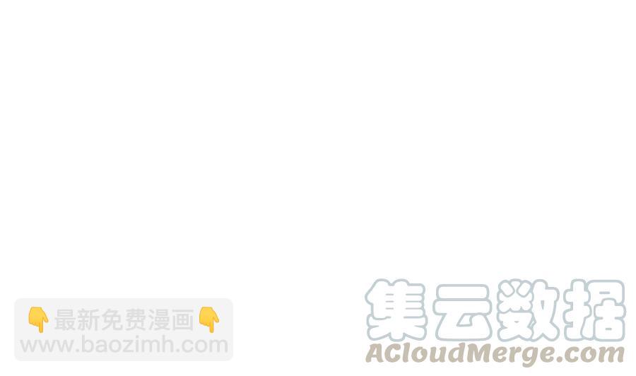 第200话 责怪唐泽辰(1/2)-第197话