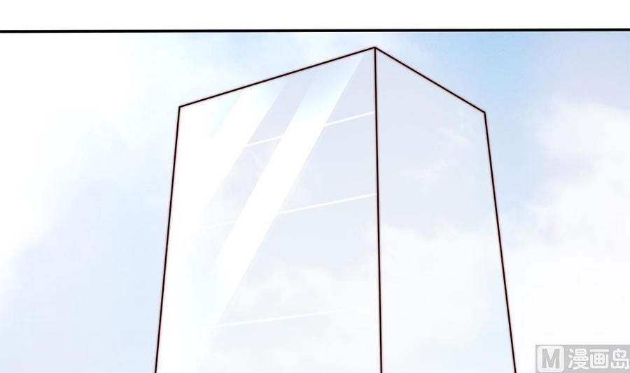 第200话 责怪唐泽辰(1/2)-第197话