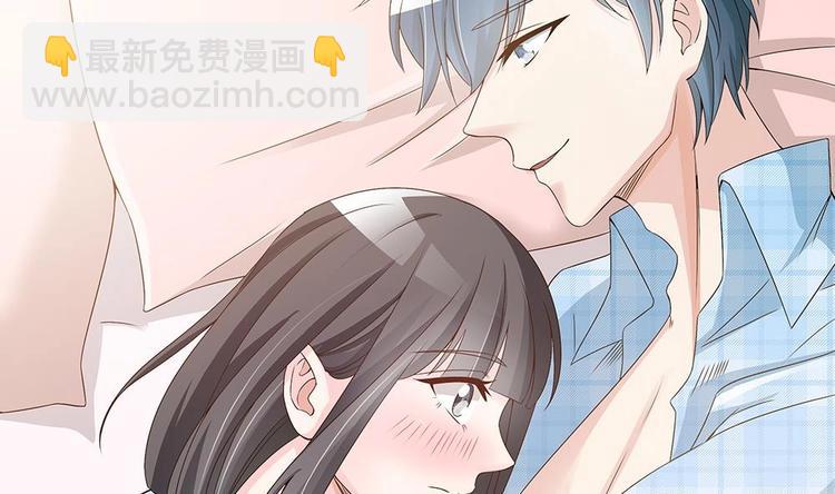 第21话 你是我的女人！(1/2)-第21话