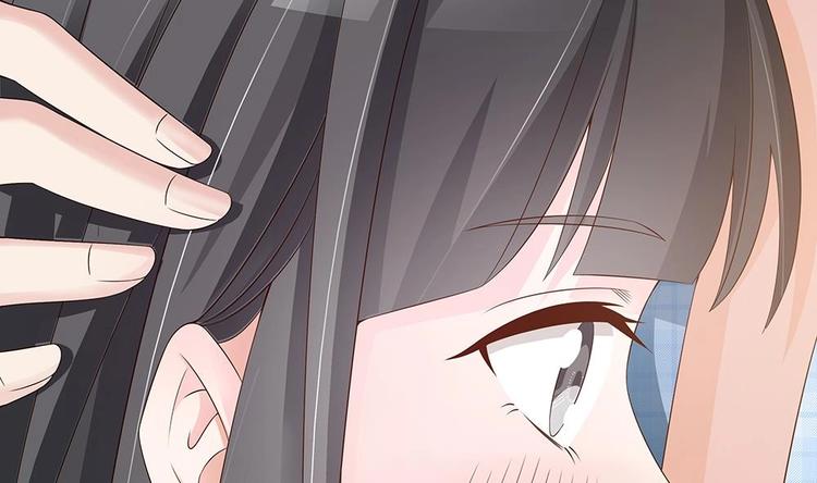 第21话 你是我的女人！(1/2)-第21话