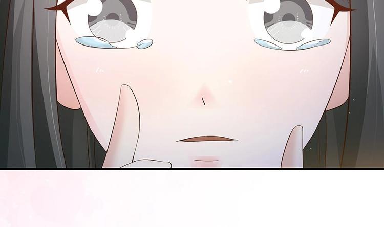 第21话 你是我的女人！(1/2)-第21话