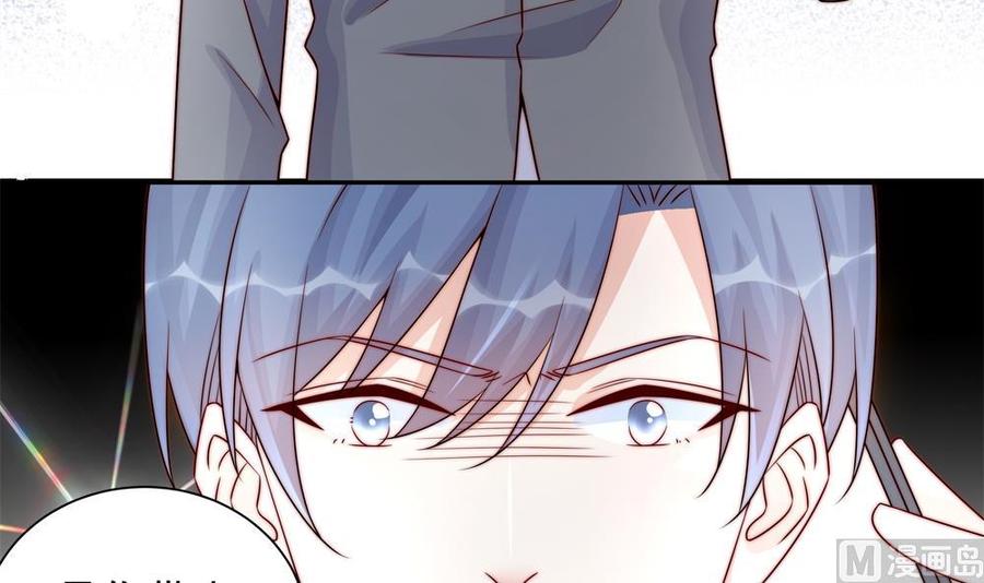 第202话 唐远辰放火(1/2)-第199话