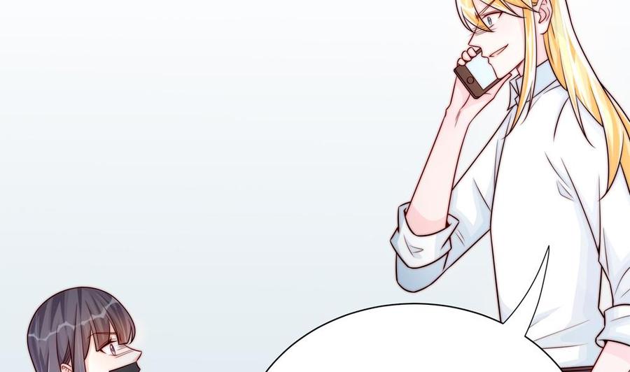 第202话 唐远辰放火(1/2)-第199话