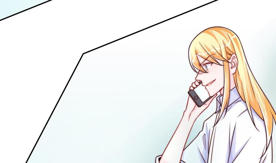 第202话 唐远辰放火(1/2)-第199话