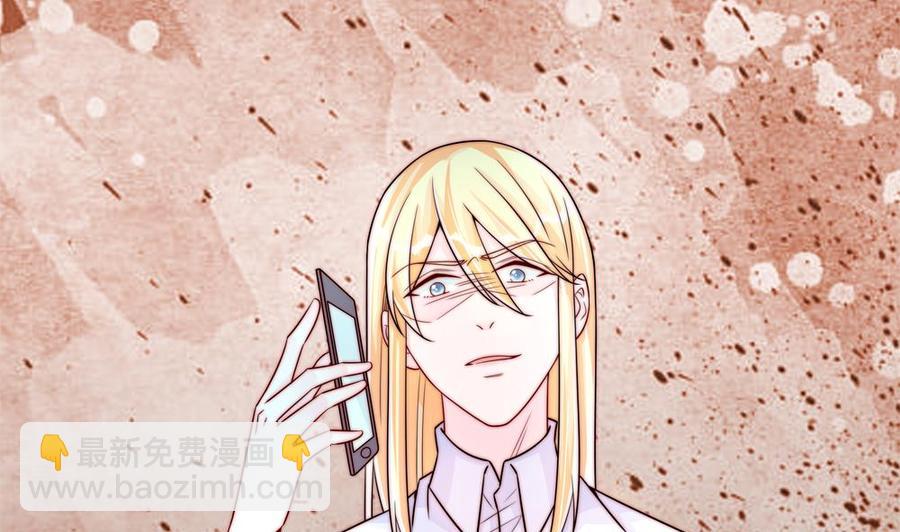 第202话 唐远辰放火(1/2)-第199话