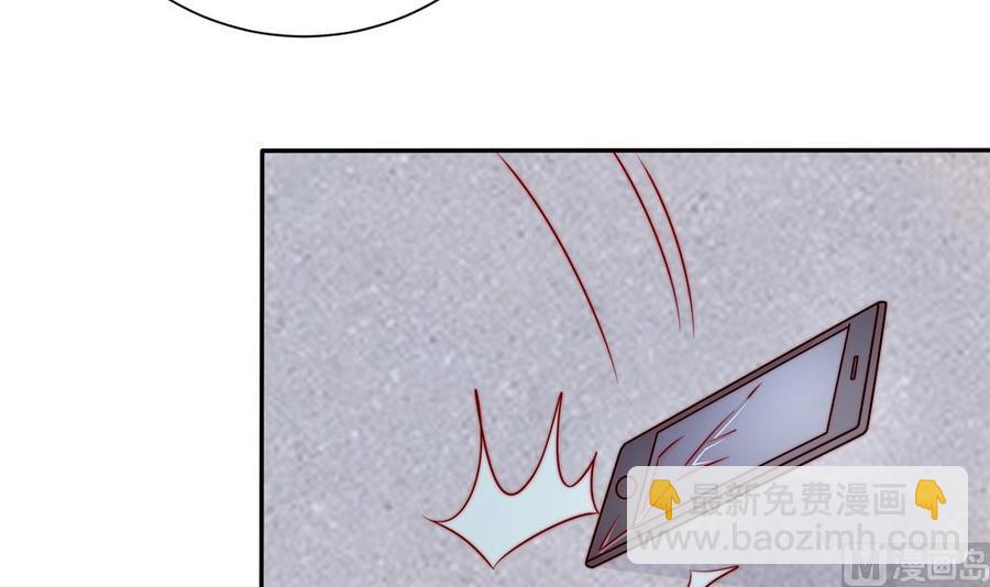 第202话 唐远辰放火(1/2)-第199话