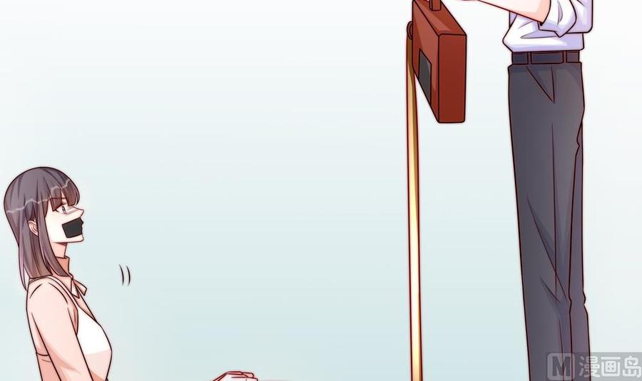 第202话 唐远辰放火(1/2)-第199话