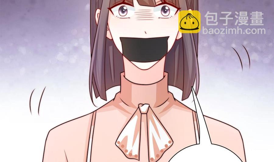 第202话 唐远辰放火(1/2)-第199话