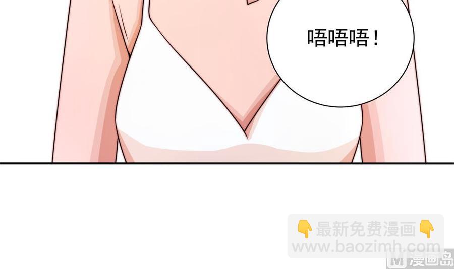 第202话 唐远辰放火(1/2)-第199话