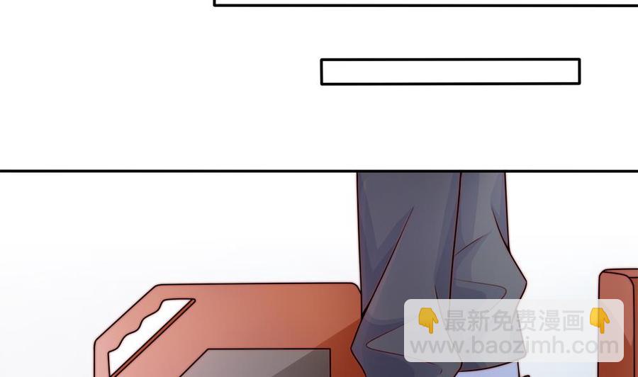 第202话 唐远辰放火(1/2)-第199话