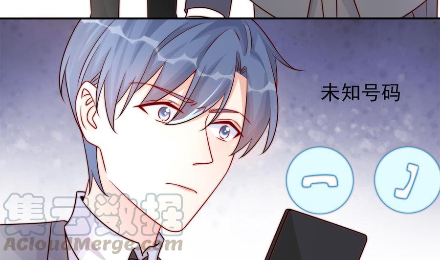 第202话 唐远辰放火(1/2)-第199话