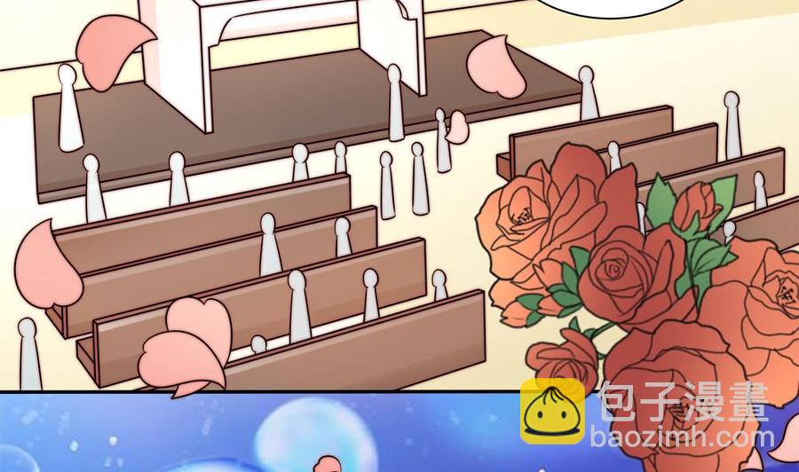 第204话 完美婚礼-第201话