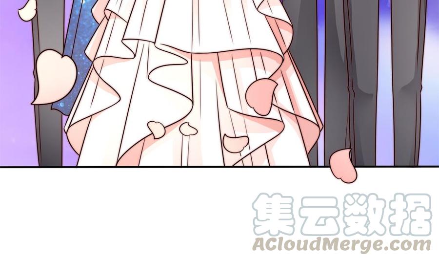 男神老公愛不夠 - 第204話 完美婚禮 - 1