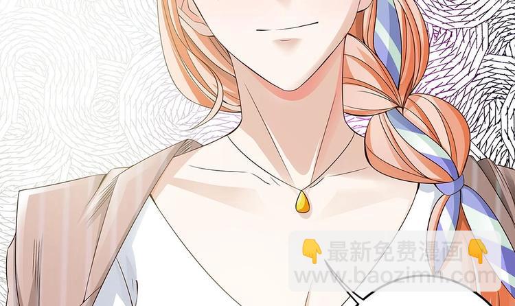 第23话 冷嘲热讽-第23话