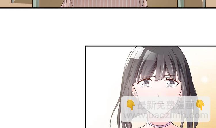 第23话 冷嘲热讽-第23话