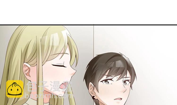 第23话 冷嘲热讽-第23话