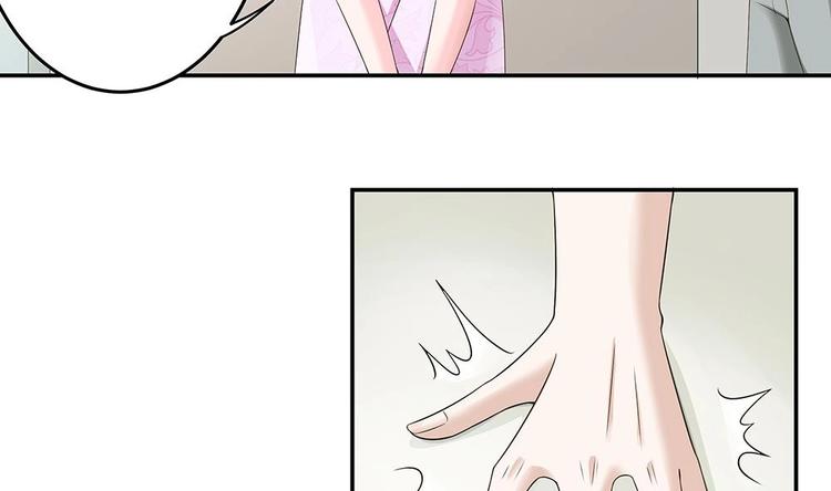 第23话 冷嘲热讽-第23话