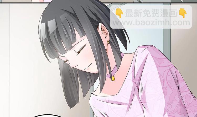 第23话 冷嘲热讽-第23话