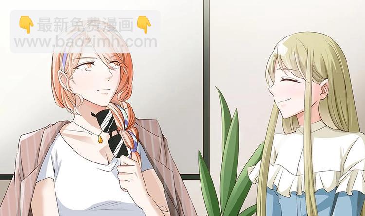 第23话 冷嘲热讽-第23话