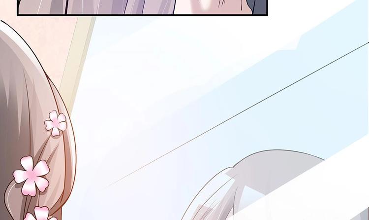 第27话 老公来善后(1/2)-第27话