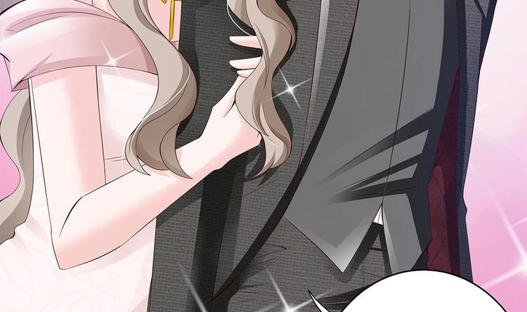 第29话 给老公甩脸色-第29话