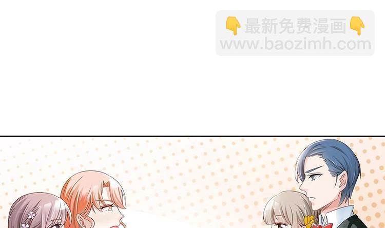 第29话 给老公甩脸色-第29话