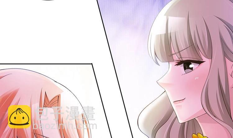 第29话 给老公甩脸色-第29话