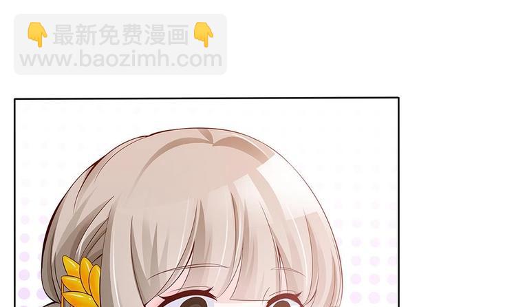 第31话 暗中宠妻(1/2)-第31话