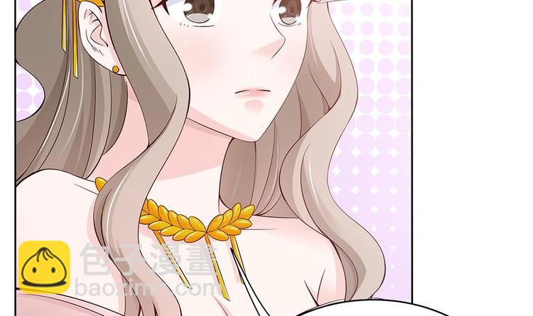 第31话 暗中宠妻(1/2)-第31话