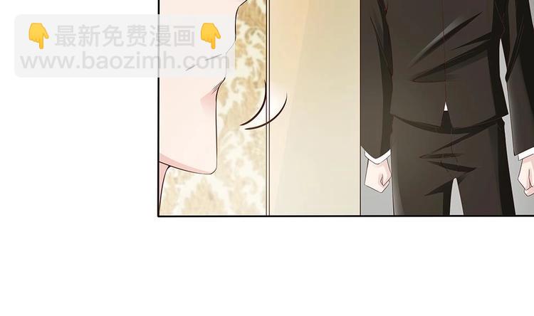 第31话 暗中宠妻(1/2)-第31话