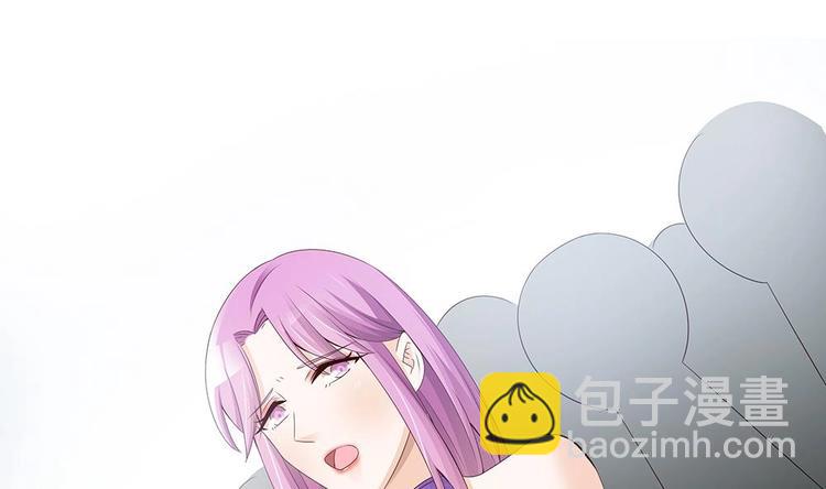 第31话 暗中宠妻(1/2)-第31话