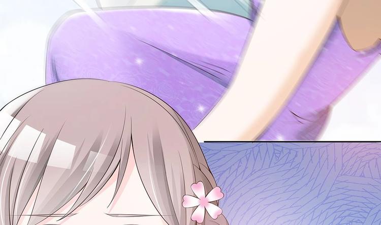 第31话 暗中宠妻(1/2)-第31话