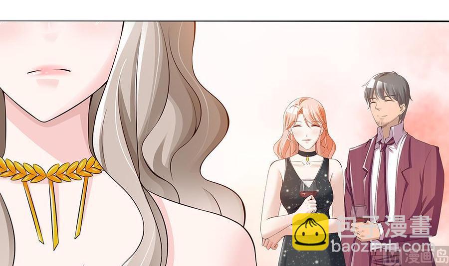 第33话 惩罚我的小野猫~(1/2)-第33话