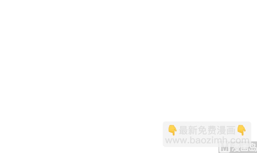 第33话 惩罚我的小野猫~(1/2)-第33话