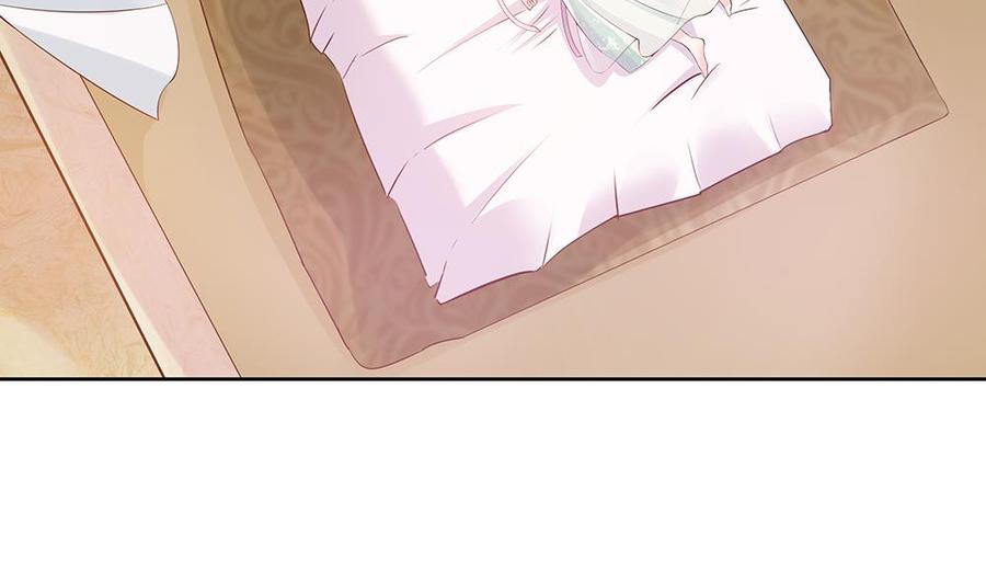 第33话 惩罚我的小野猫~(1/2)-第33话