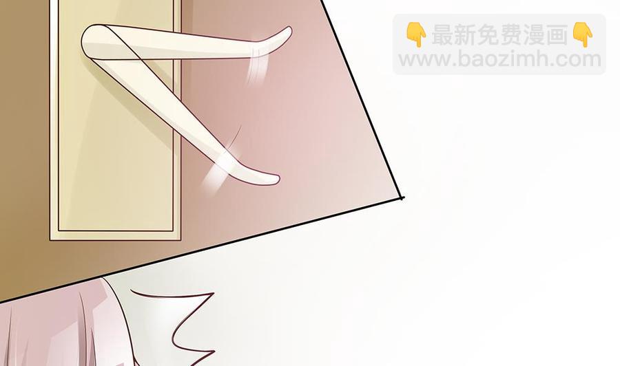 第33话 惩罚我的小野猫~(1/2)-第33话