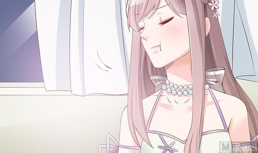 第33话 惩罚我的小野猫~(1/2)-第33话