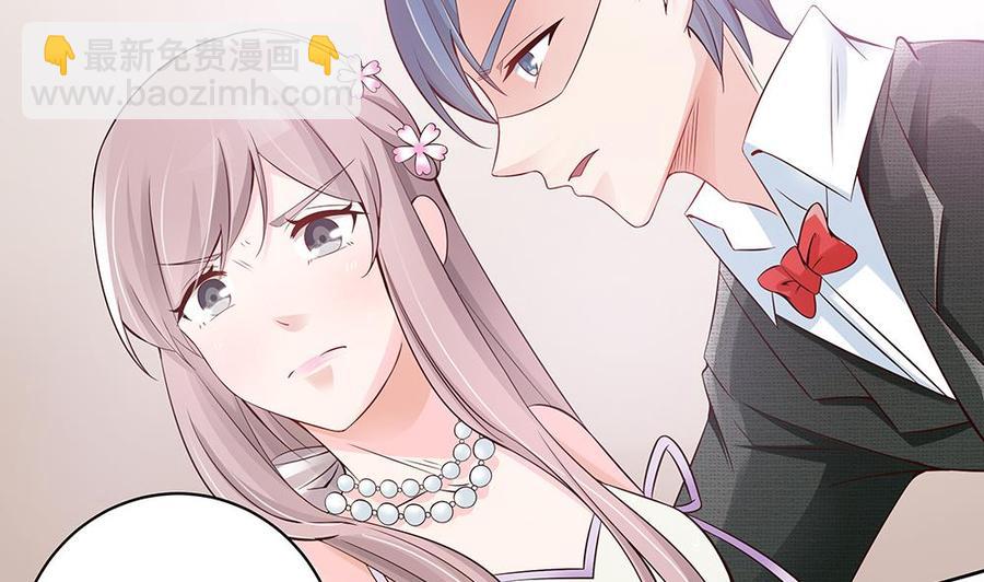 第33话 惩罚我的小野猫~(1/2)-第33话