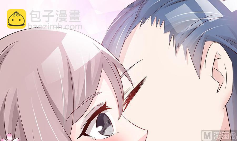 第33话 惩罚我的小野猫~(1/2)-第33话