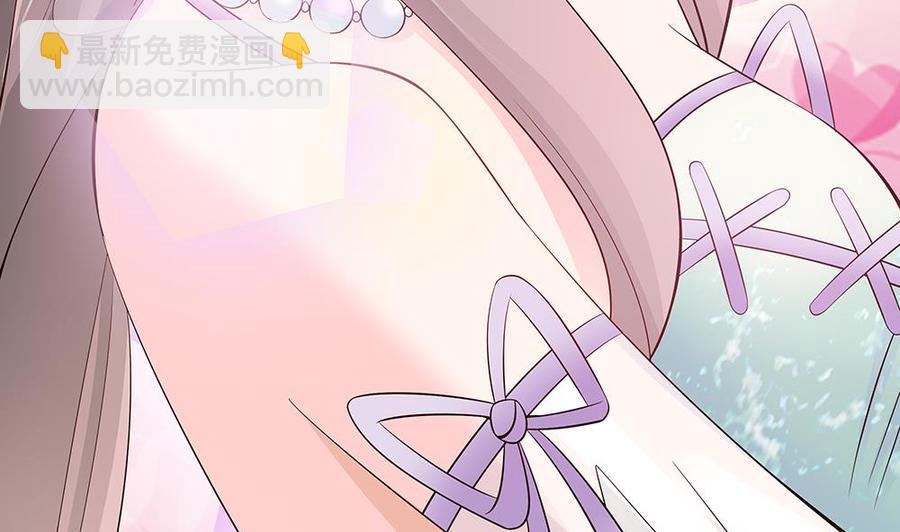 第33话 惩罚我的小野猫~(1/2)-第33话