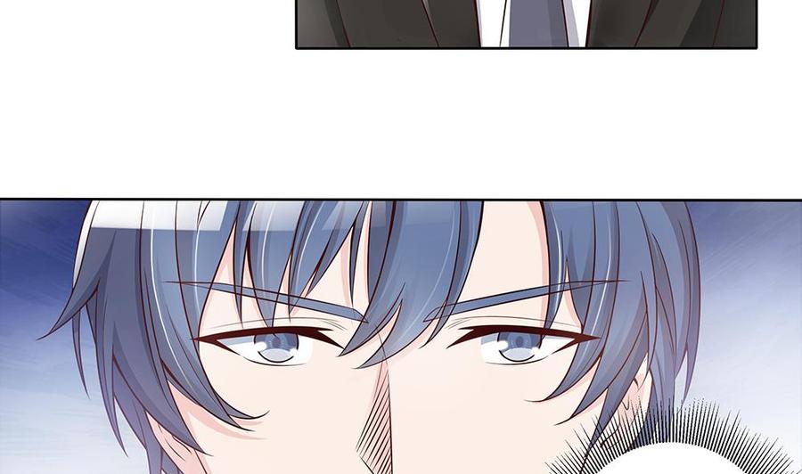 第33话 惩罚我的小野猫~(1/2)-第33话