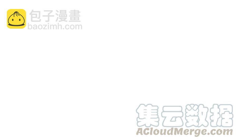 第37话 嫂子你终于来了！(1/2)-第37话